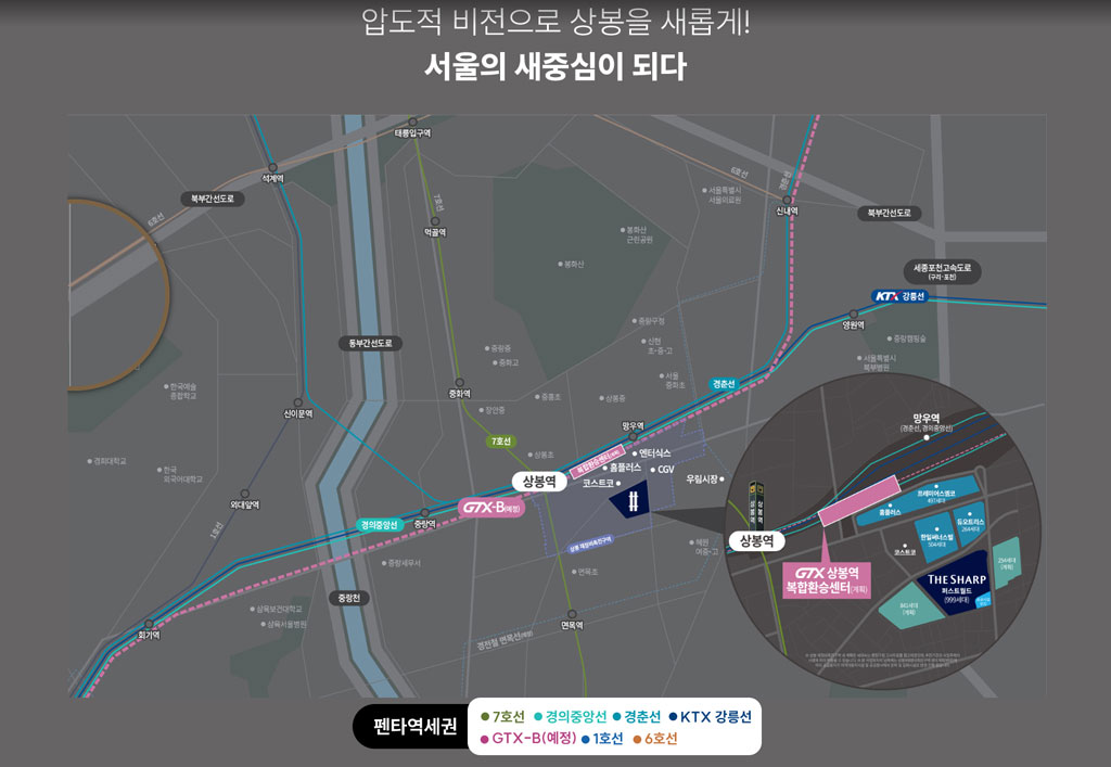 더샵_퍼스트월드_서울-입지환경.jpg